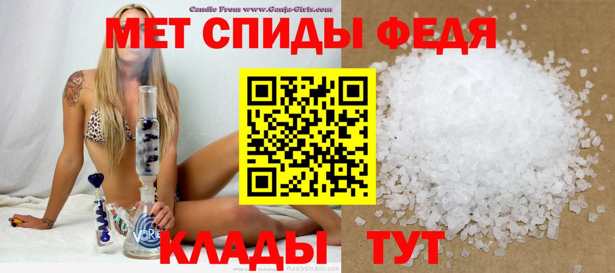 Галлюциногенные грибы Малгобек