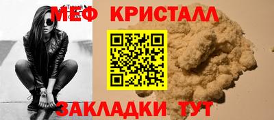 ECSTASY Донецк