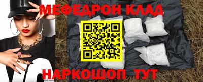 ECSTASY Донецк