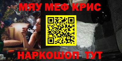 mdpv Донской