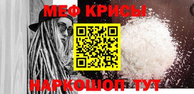 mix Дубна