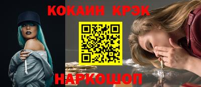 mix Дубна