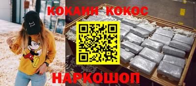 гашиш Чебаркуль