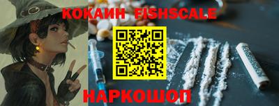 mdpv Донской