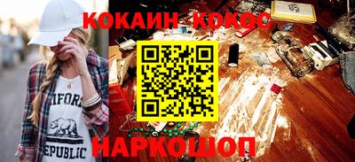 mdpv Донской
