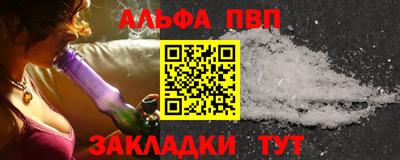 mdpv Донской