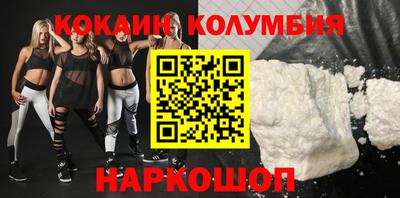 ECSTASY Донецк