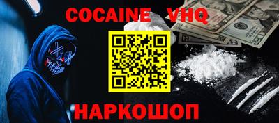 mix Дубна