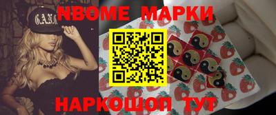 mdpv Донской