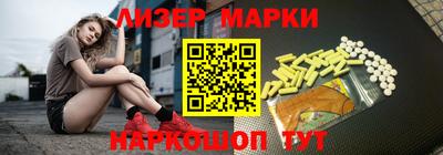 mdpv Донской