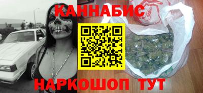 ECSTASY Донецк