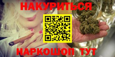 ECSTASY Донецк