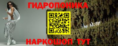 mix Дубна