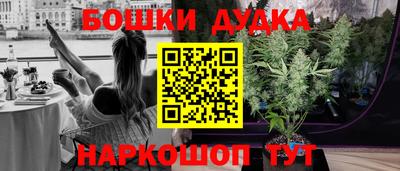 ECSTASY Донецк