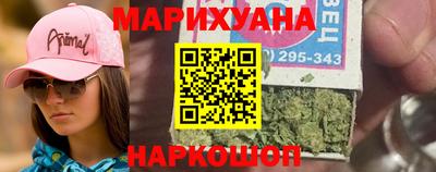ECSTASY Донецк
