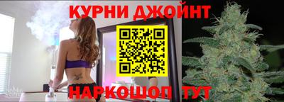 mix Дубна