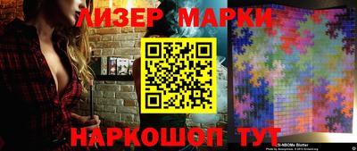 mdpv Донской