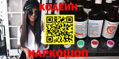 ECSTASY Донецк