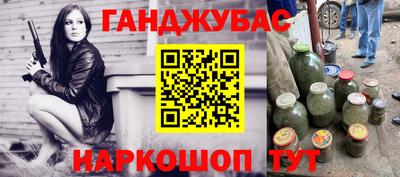 mix Дубна