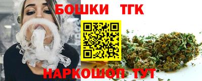 mix Дубна