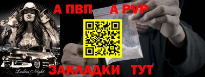 mix Дубна