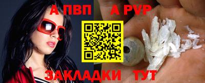 mdpv Донской