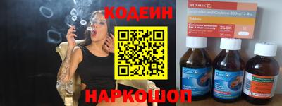 ECSTASY Донецк