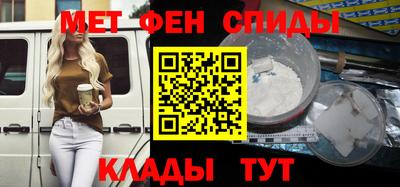mix Дубна