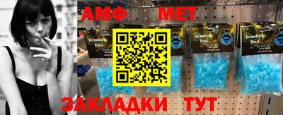 mdpv Донской