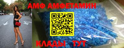 mix Дубна