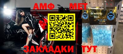 mix Дубна