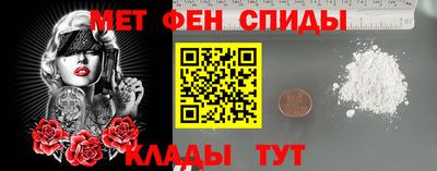 mdpv Донской