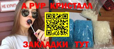 mix Дубна
