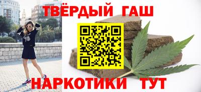 ECSTASY Донецк