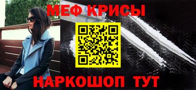 mdpv Донской