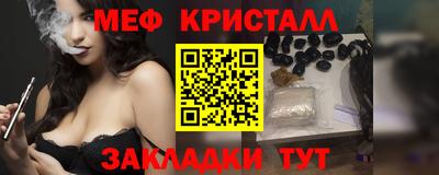mdpv Донской