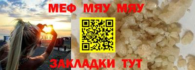 mix Дубна