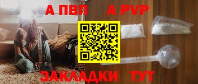 mdpv Донской