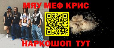 ECSTASY Донецк