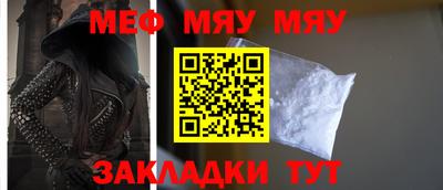 mdpv Донской