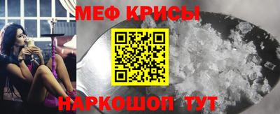 mdpv Донской